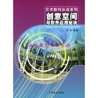 應用軟件開發中的項目關鍵要點與實踐指南