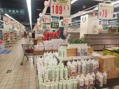 樂山商超變革中的日用百貨銷售 挑戰與機遇并存