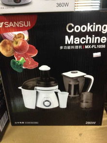 大甩賣！禮品公司產(chǎn)品內(nèi)購會(huì)，日用百貨銷售專場