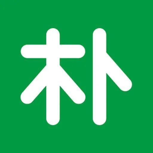 深化產(chǎn)業(yè)鏈協(xié)同，共創(chuàng)日用百貨新價(jià)值——確認(rèn)參加2026自有品牌產(chǎn)業(yè)鏈大會(huì)宣言
