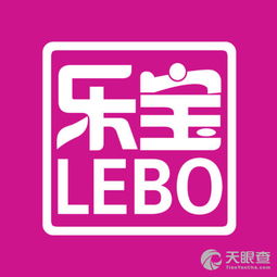 汕頭市龍湖區(qū)營寶日用百貨商行