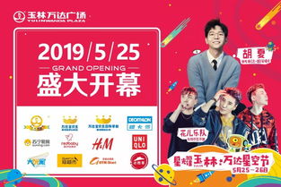 聽(tīng)媽媽的話(huà),大獎(jiǎng)抱回家——食品買(mǎi)88送80元 日用百貨滿(mǎn)100立減50