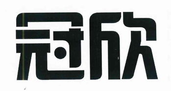 泉州市春天日用品廠 專(zhuān)注日用百貨，服務(wù)百姓生活