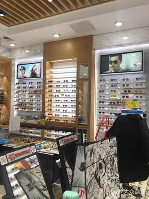 寶島眼鏡北京國展店 專業品質，貼心服務，為您點亮清晰視界