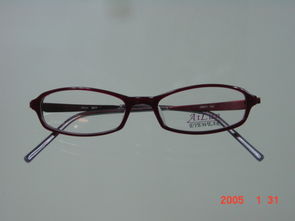 南京東路寫字樓新開專業(yè)眼鏡直銷店，醫(yī)學(xué)驗(yàn)光與高性價(jià)比產(chǎn)品引領(lǐng)消費(fèi)新體驗(yàn)